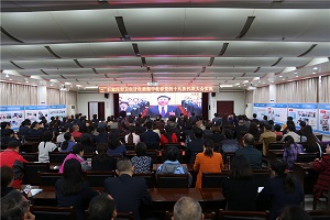 ʯ��ׯ�������ල���տ�ʮ�Ŵ�ʵ��