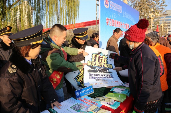 ��12��4�������ܷ���